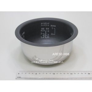 画像: SR-KB055,用｜内釜 0.54L｜ジャー炊飯器｜パナソニック