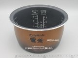 画像: SR-SPX107,用｜内釜 1.0L｜ジャー炊飯器｜パナソニック