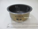 画像: SR-SJP056,用｜内釜 0.54L｜ジャー炊飯器｜パナソニック