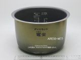 画像: SR-MPA181,用｜内釜｜炊飯容量 1.8L,1升｜ジャー炊飯器｜パナソニック