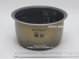 画像: SR-MPA10E2-T,SR-MPA10E9-T,用｜内釜｜炊飯容量 1.0L(5.5合)｜ジャー炊飯器｜パナソニック