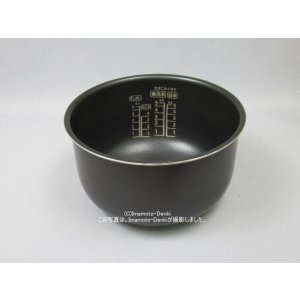 画像: KS-S10E,KS-S10J,KS-Z101,用｜内釜 1.0L(5.5合)｜炊飯器用｜シャープ