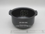 画像: KS-F5E6,KS-F5E7,用｜内釜 0.54L(3合)｜ジャー炊飯器用｜シャープ