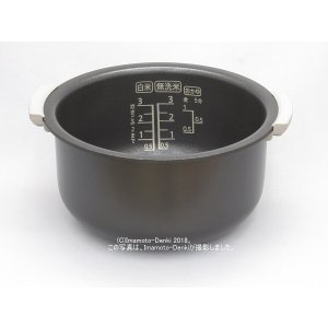 画像: KS-C5E,KS-C5F,KS-C5G,KS-C5H,KS-C5J,KS-C5K,KS-C5L,KS-CF05A,KS-CF05B,KS-CF05C,KS-CF05D,KS-F5E2,KS-G5E1,用｜内釜 0.54L｜炊飯器用｜シャープ