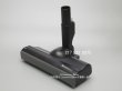画像2: EC-HR8-B,EC-SR8-B,用｜ 吸込口,ブラック系 ｜ 掃除機用｜シャープ