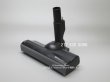 画像1: EC-HR8-B,EC-SR8-B,用｜ 吸込口,ブラック系 ｜ 掃除機用｜シャープ