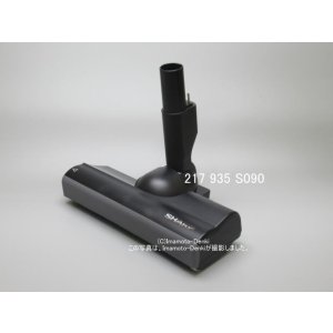 画像: EC-HR8-B,EC-SR8-B,用｜ 吸込口,ブラック系 ｜ 掃除機用｜シャープ