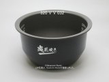 画像: RC-10VXT,用｜内釜 1.0L(5.5合)｜炊飯器｜東芝