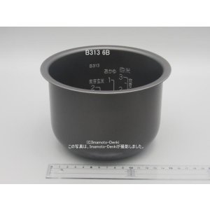 画像: NS-UA05,NS-UA05E5,NS-UB05,NS-UK05,用｜炊飯ジャー用なべ(内釜)｜炊飯容量0.5L｜象印マホービン
