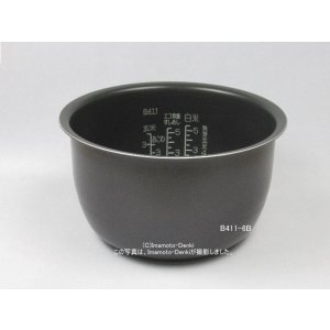 画像: B411-6B｜炊飯ジャー用なべ(内釜)｜炊飯容量1.0L｜象印マホービン