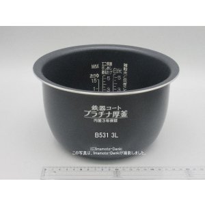 画像: NW-JF10E6,NW-JF10E7,用｜炊飯ジャー用なべ(内釜)｜炊飯容量1.0L｜象印マホービン