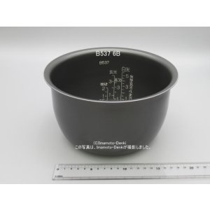 画像: NP-ZG10,NP-ZG10A,用｜炊飯ジャー用なべ(内釜)｜炊飯容量1.0L｜象印マホービン