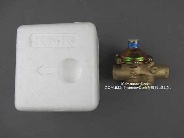 KR-20ME(80kPa)(一般用)｜水道用減圧弁｜KKK 兼工業 イマデン 金沢店