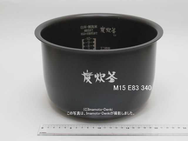 画像1: NJ-VE184,NJ18XE1,NJ-E18J2,NJ-KSE184,用｜内釜｜炊飯容量 1.8L,1升｜ジャー炊飯器用｜三菱電機