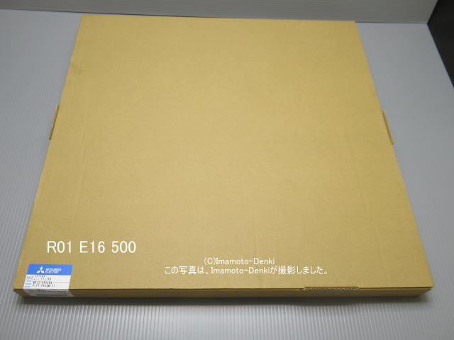 画像2: MPLZ-RP56BA3,他用｜エアフィルター｜業務用エアコン用｜三菱電機｜R01E16500