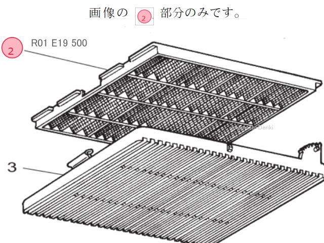 画像2: R01E19500｜エアフィルター｜業務用エアコン用｜三菱電機