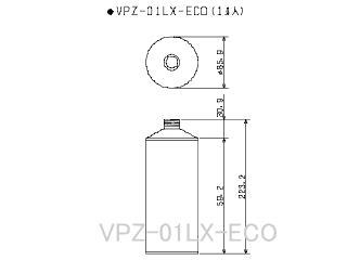 画像1: VPZ-01LX-ECO｜不凍液｜三菱防錆循環液(原液タイプ)｜1L｜三菱電機 MITSUBISHI