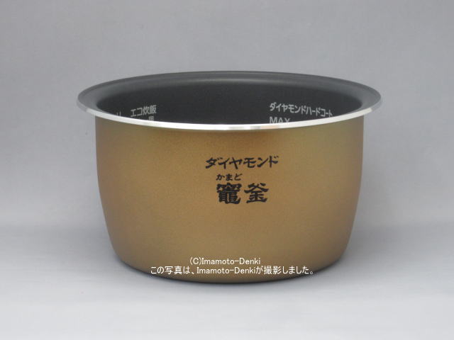 画像1: SR-PW106,SR-PW107,SR-SPA106,SR-SPA107,用｜内釜 1.0L｜ジャー炊飯器｜パナソニック