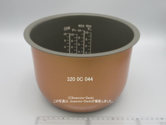 画像1: RC-18MFH,用｜内釜 1.8L｜炊飯器｜東芝