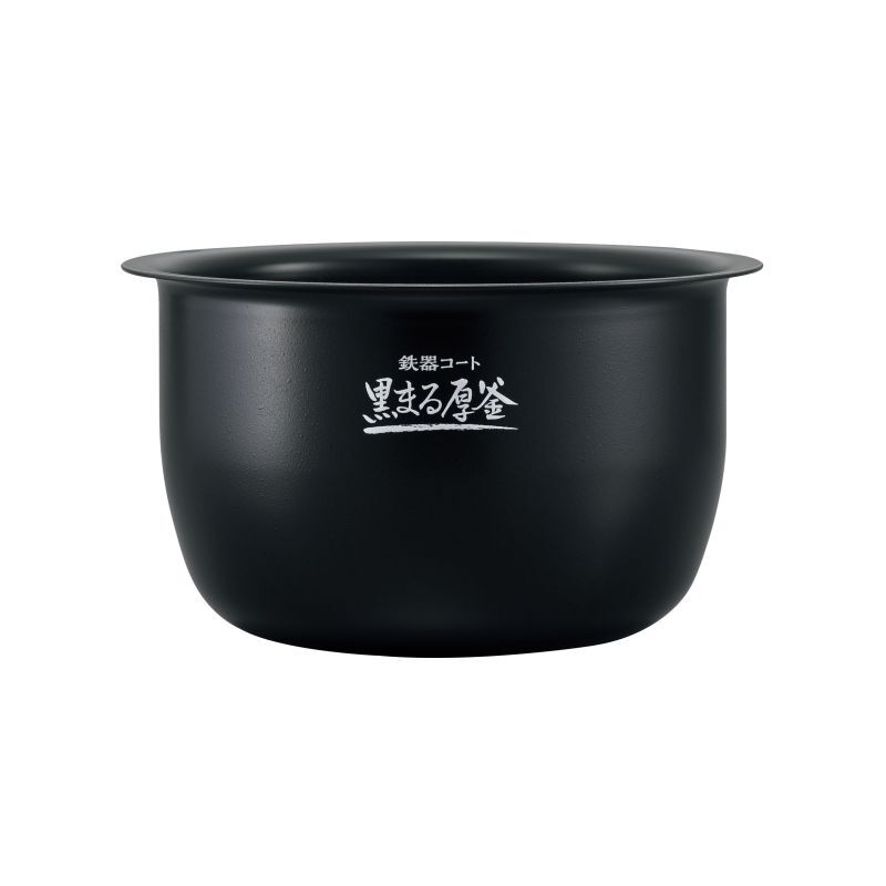 画像1: NW-CH10E2-BA,用｜炊飯ジャー用なべ(内釜)｜炊飯容量1.0L（5.5合)｜象印マホービン｜B648-6B